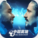 贾光之