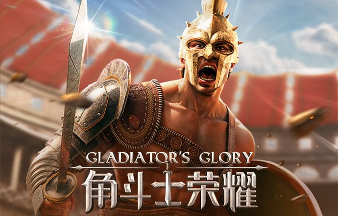 师晨仪