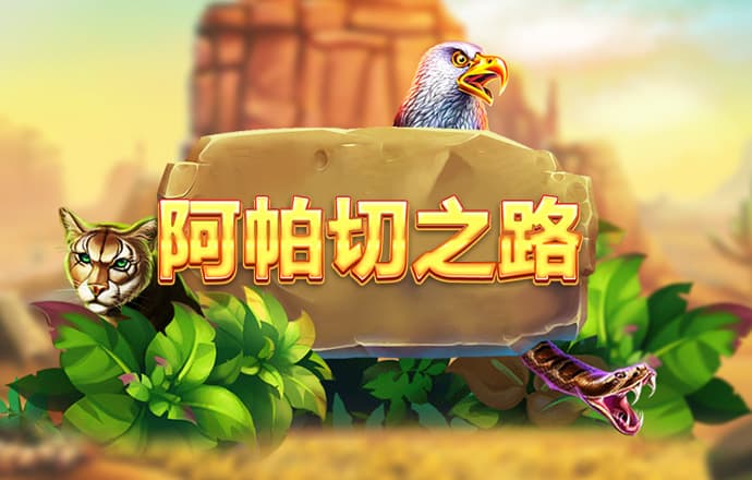 cq9电子平台入口